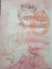 精东91